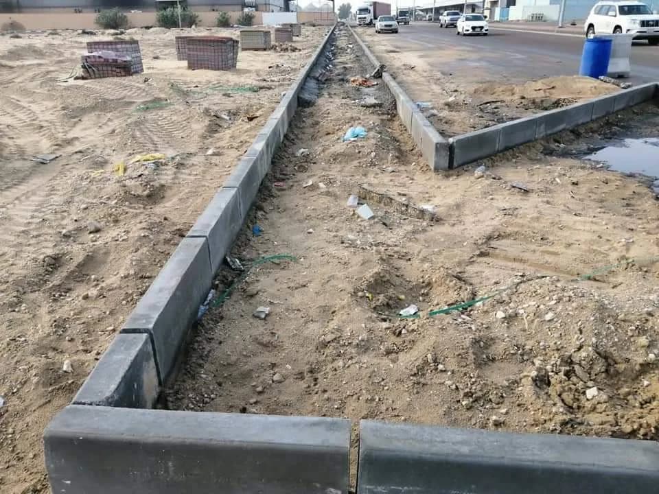 أعمال تثبيت بلدورات الجزر والأحواض